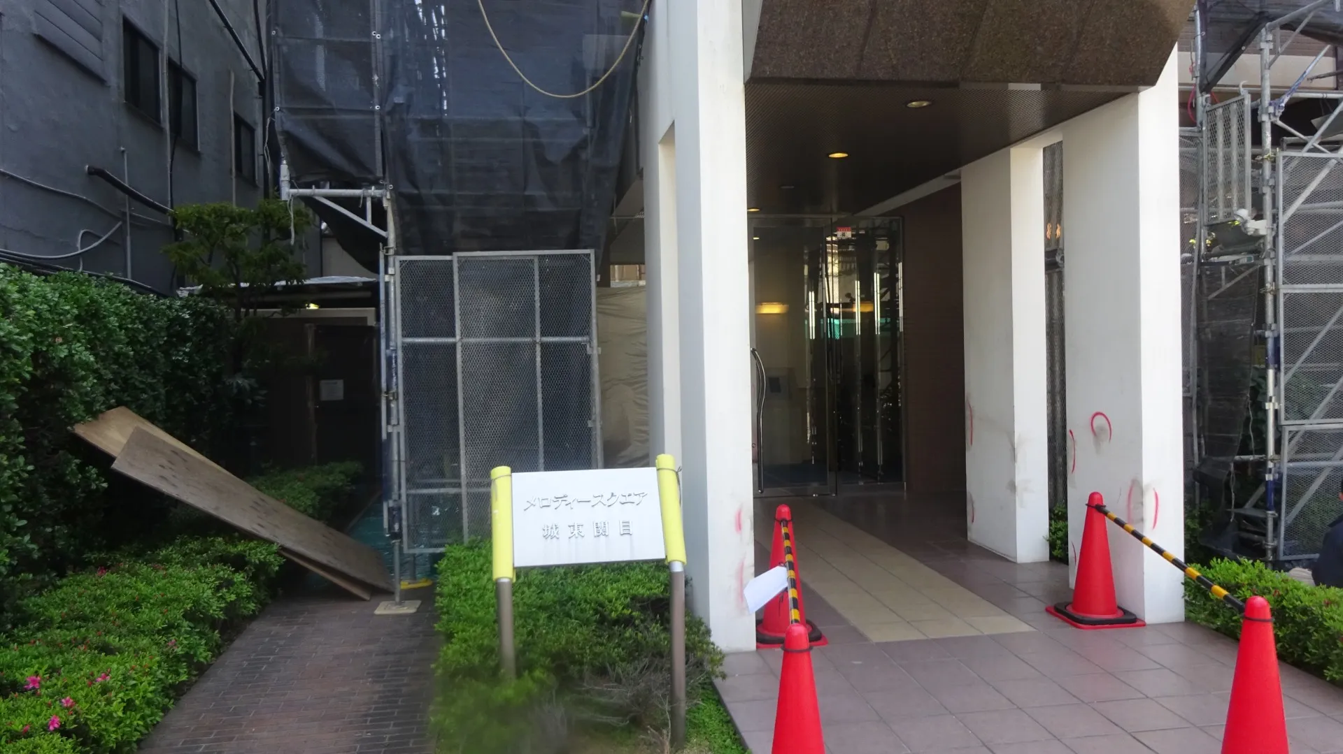 メロディースクエア城東関目の売却相場