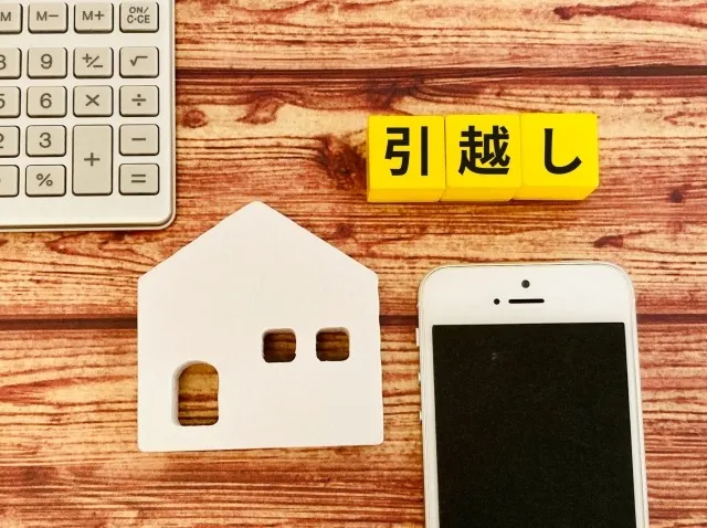 転勤で家はどうする?売却・賃貸の判断と失敗しない価格設定を解説