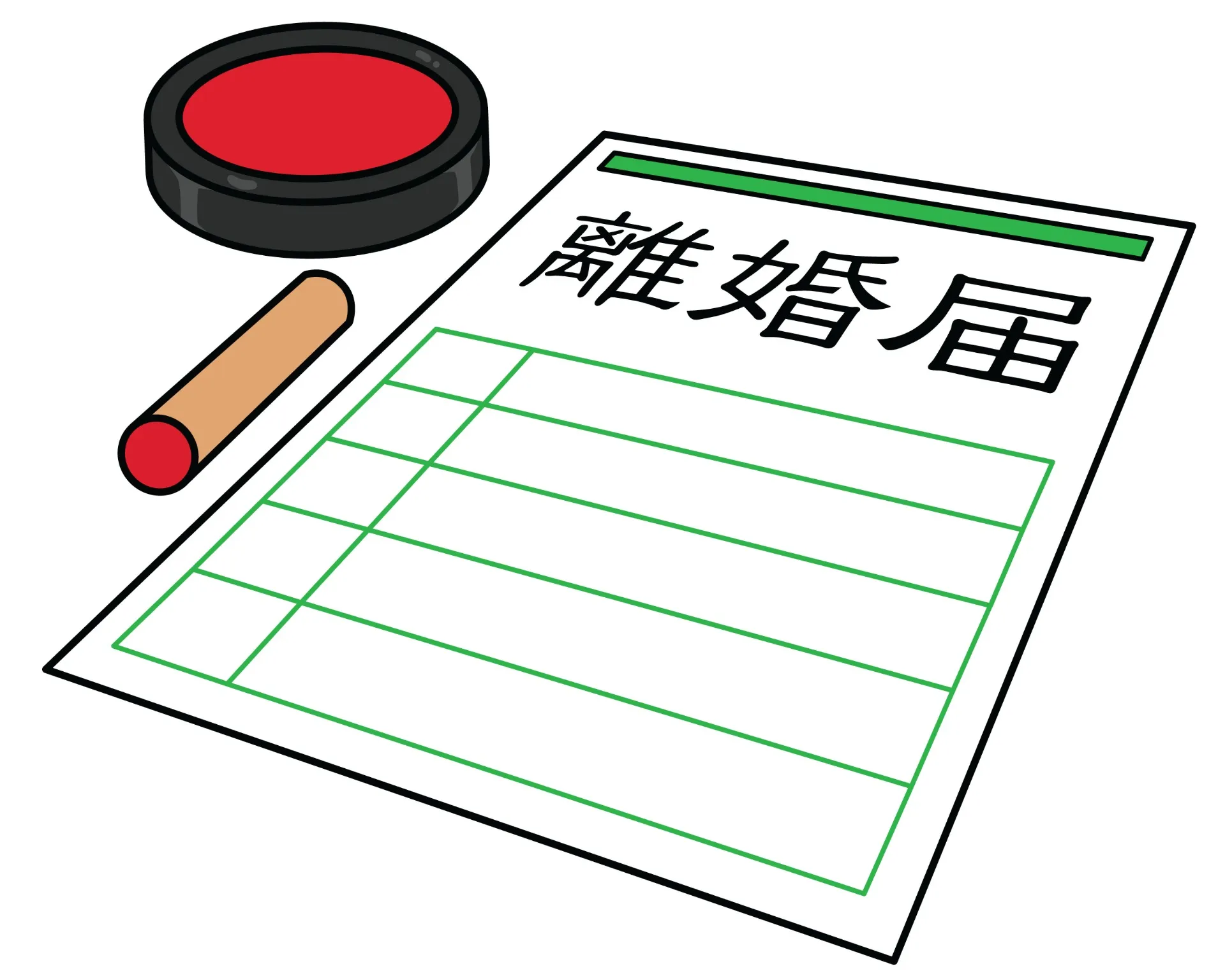 離婚時の不動産はどうする？名義別の対処法と売却のポイントを解説